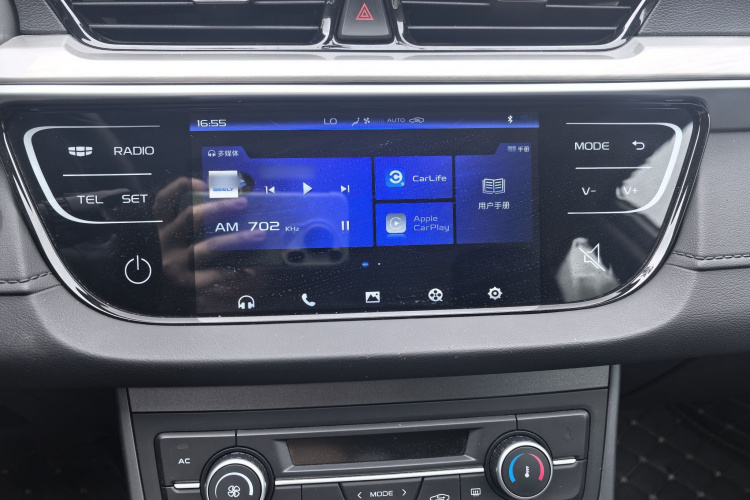 GEELY Emgrand 2020 car image #25