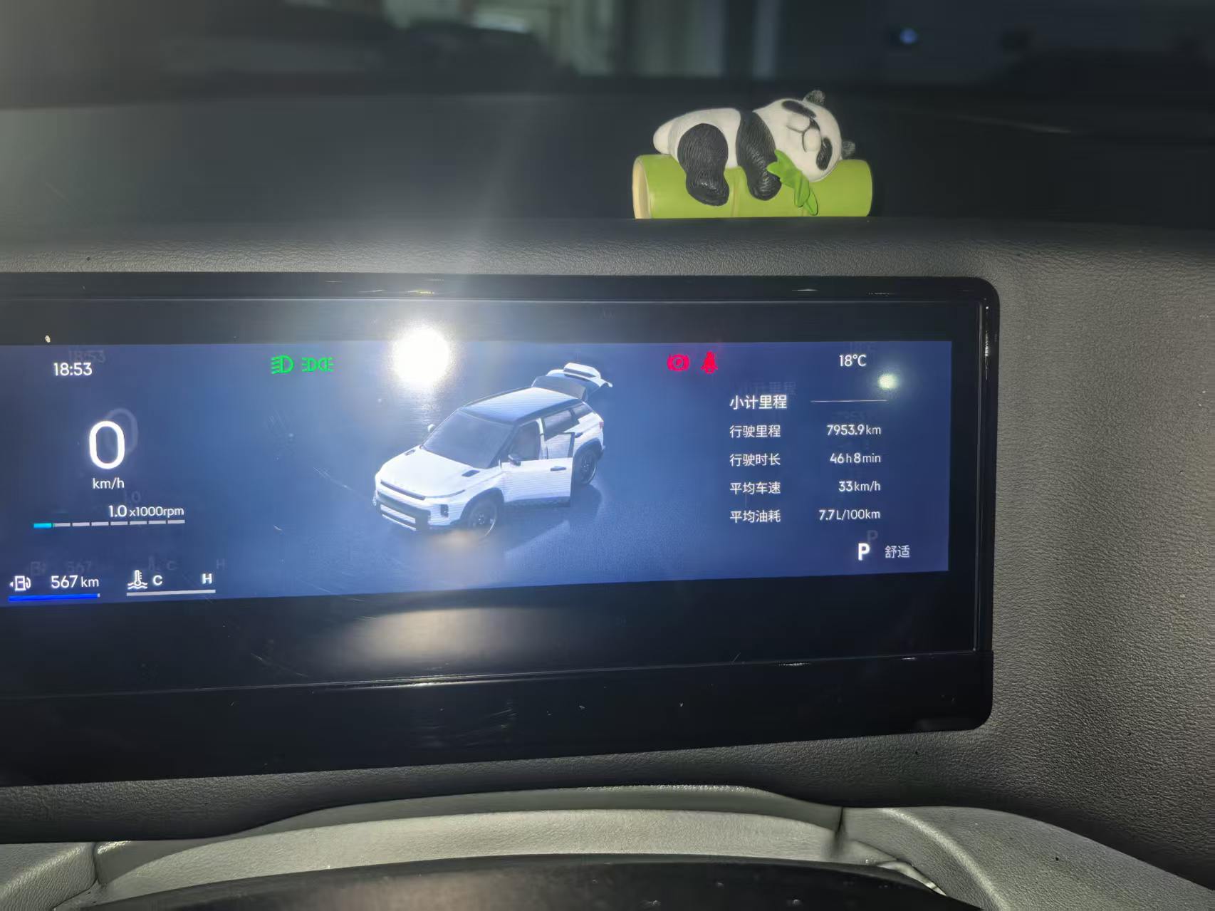 GEELY Cowboy 2025 imagen de coche #5