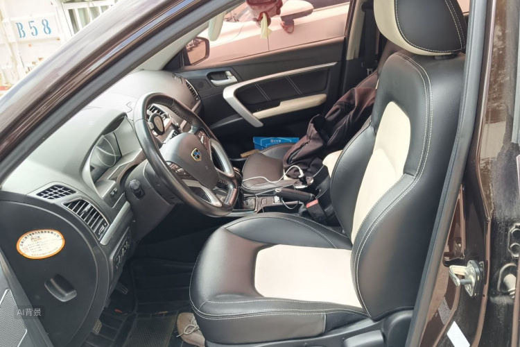 GEELY Emgrand 2016 car image #17