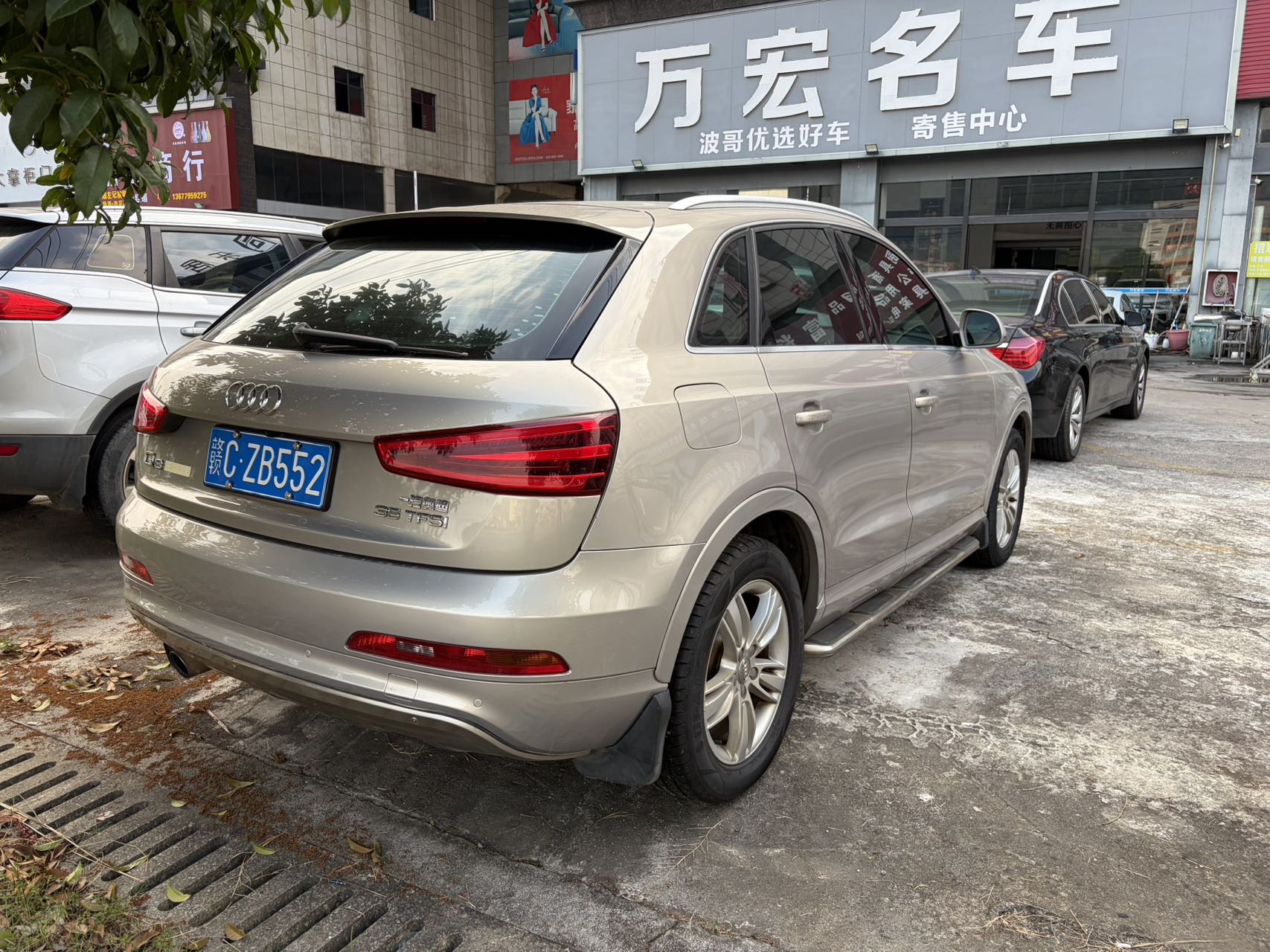 Audi Q3 2014 #4 Audi Q3 2014 car image #4
