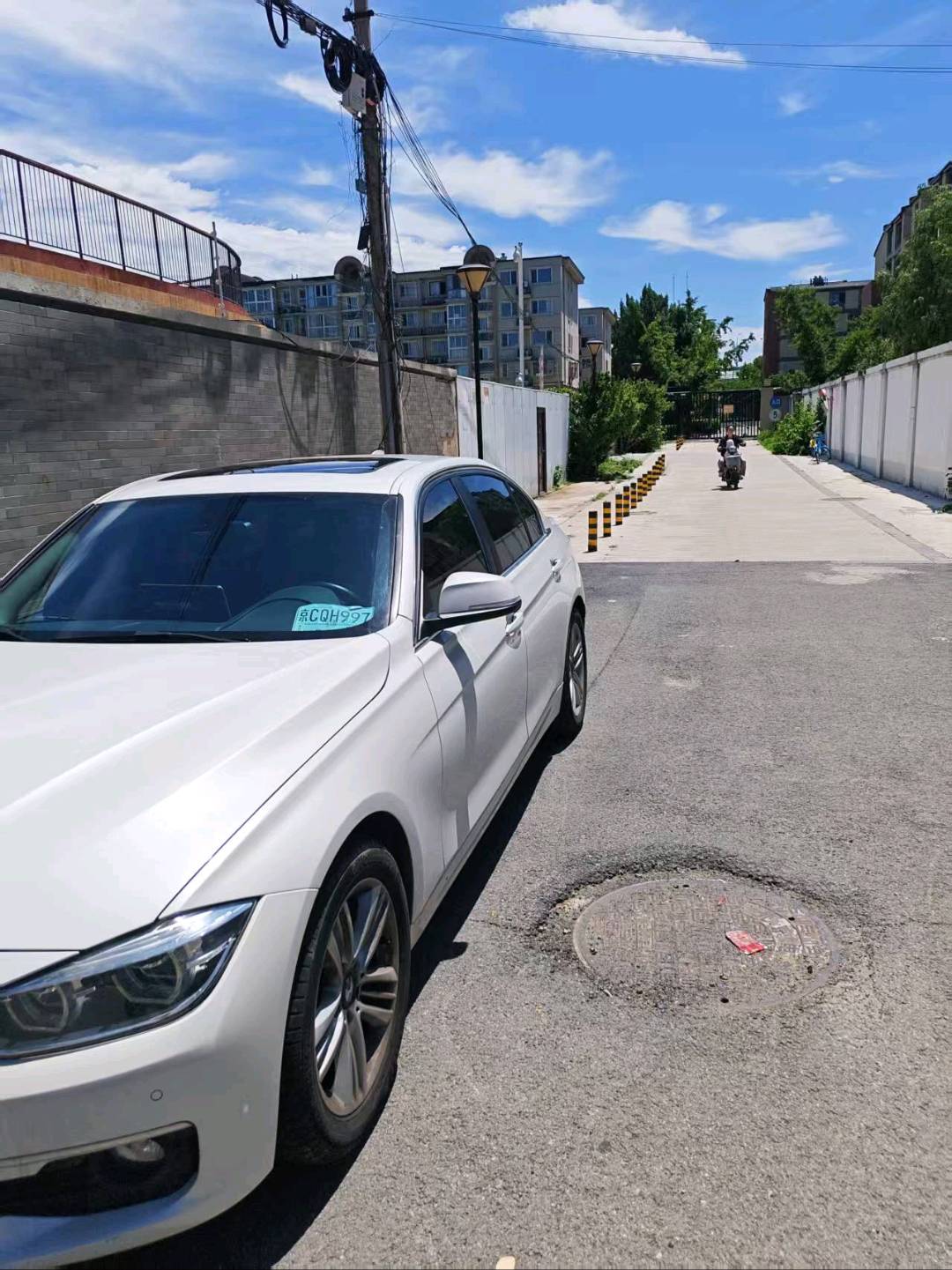 BMW 3 Series 2016 #3 BMW 3 Series 2016 car image #3