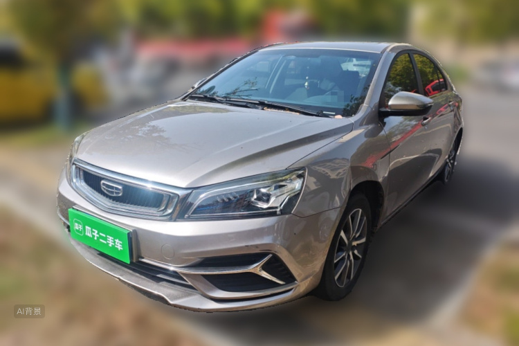 GEELY Emgrand 2020 car image #2