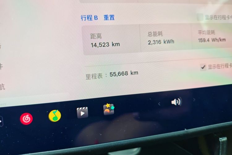 Tesla Model Y 2022 #8 Tesla Model Y 2022 car image #8