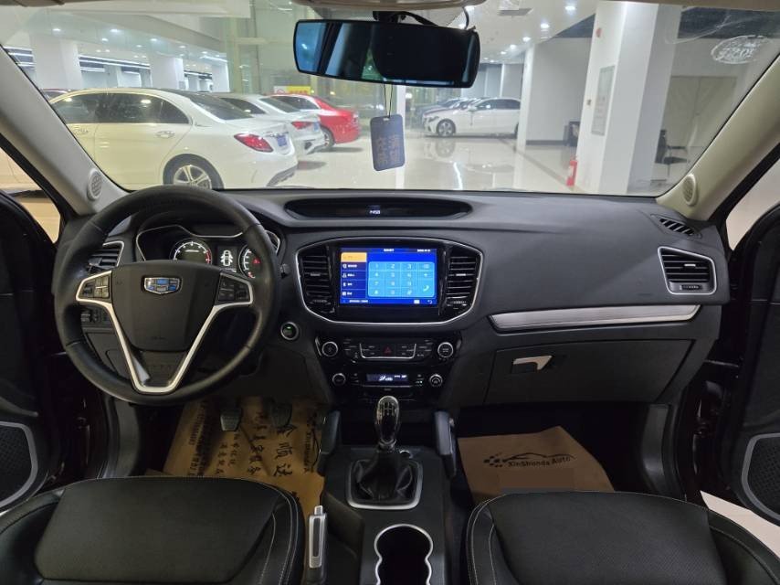 GEELY Vision X6 2016 imagen de coche #5