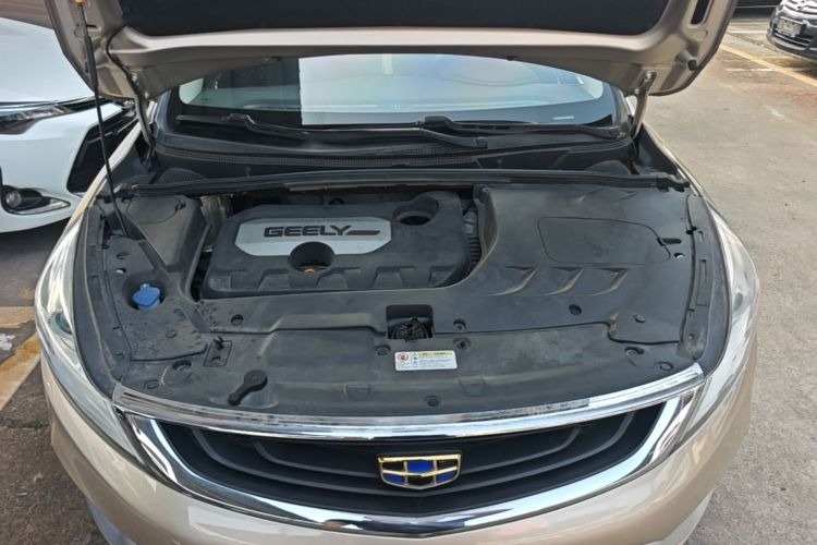 GEELY Emgrand GS 2018 #20 GEELY Emgrand GS 2018 car image #20