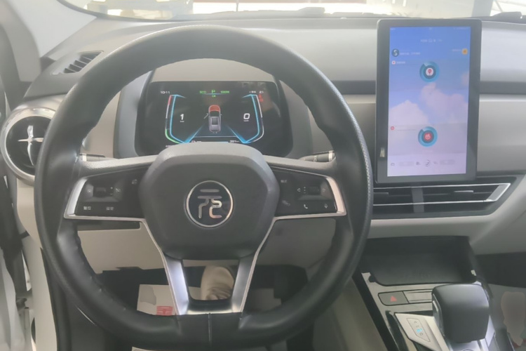 BYD Yuan Pro 2021 car image #10