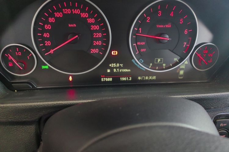 BMW 3 Series 2019 #8 BMW 3 Series 2019 imagem de carro #8