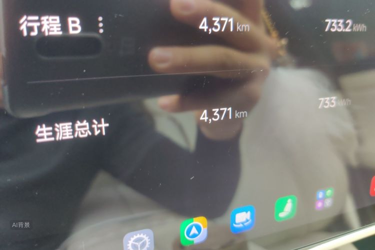 MI SU7 2025 car image #14