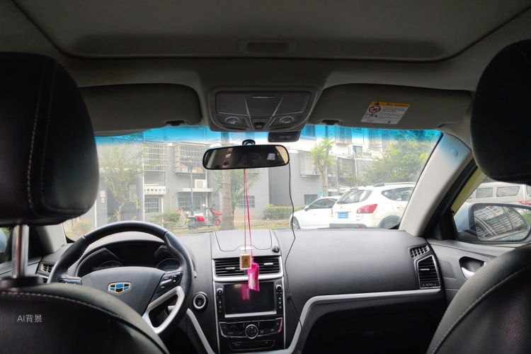 GEELY Emgrand 2016 car image #20