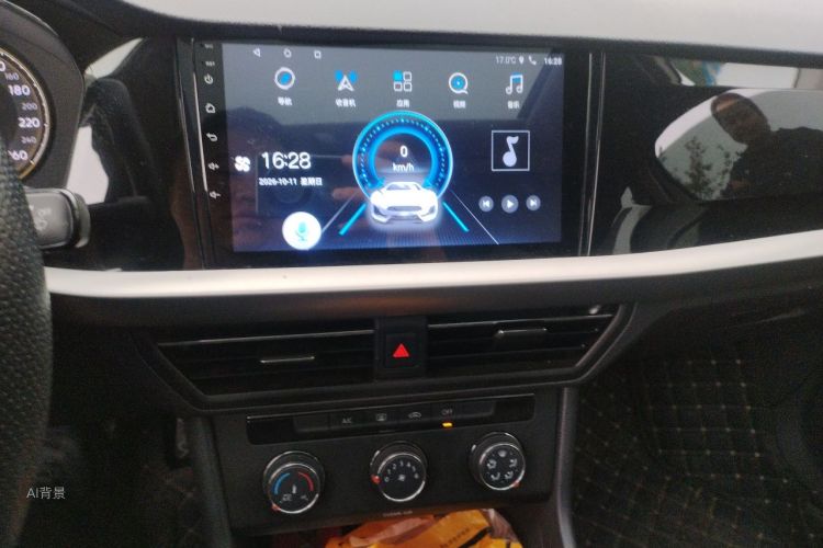 Volkswagen Lavida 2020 #15 Volkswagen Lavida 2020 imagem de carro #15
