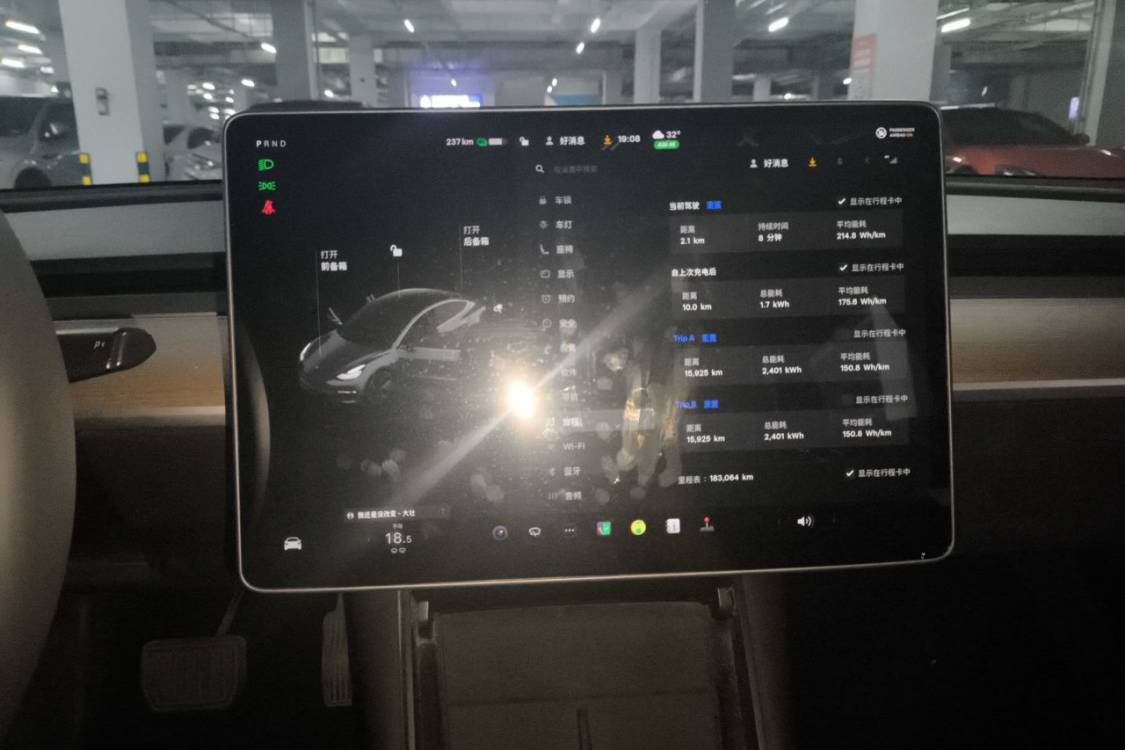 Tesla Model 3 2020 #26 Tesla Model 3 2020 imagen de coche #26