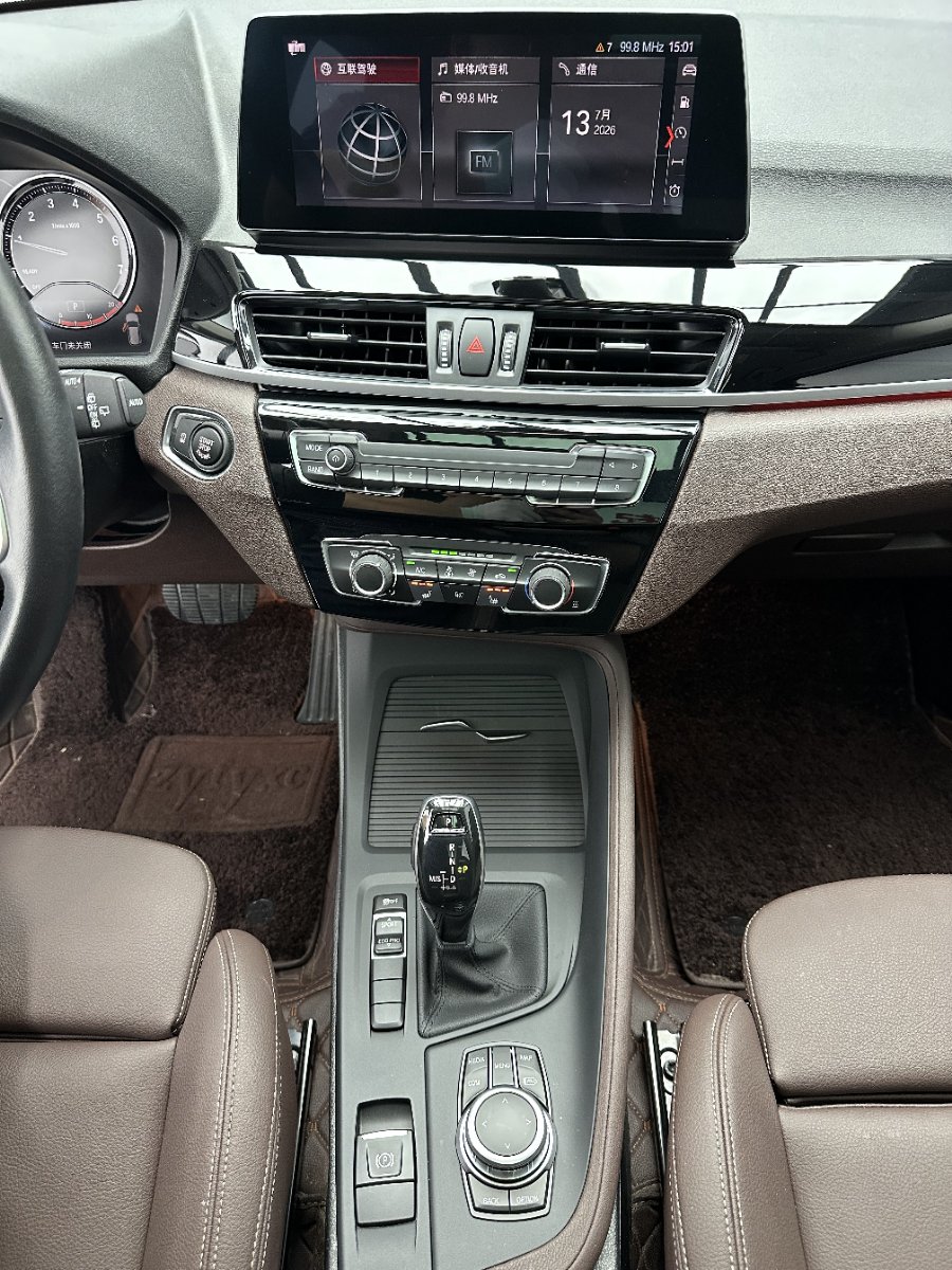 BMW X1 2022 #14 BMW X1 2022 صورة سيارة #14