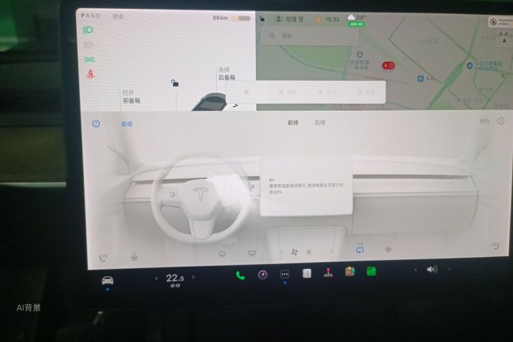 Tesla Model Y 2021 car image #15