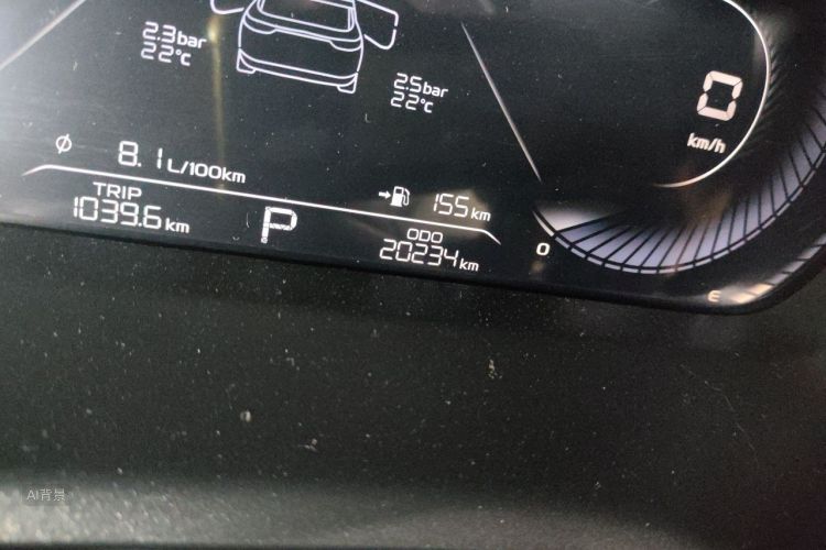 GEELY Emgrand 2024 car image #14