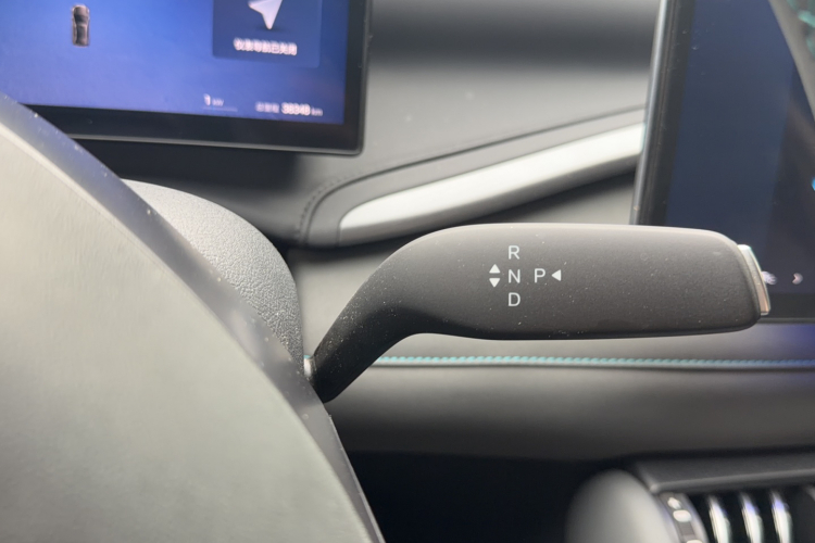 BYD Yuan Plus 2025 imagen de coche #15