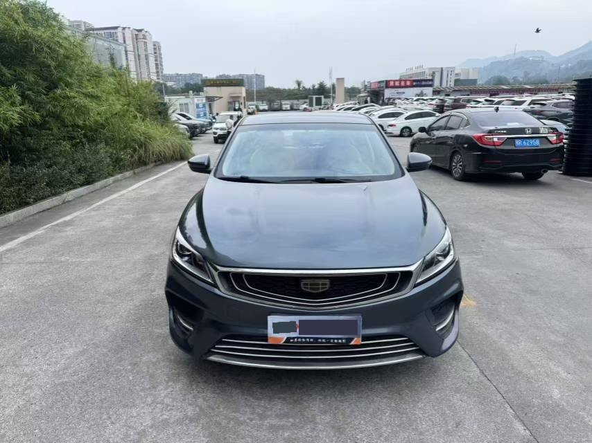 GEELY Binray 2019 #3 GEELY Binray 2019 car image #3
