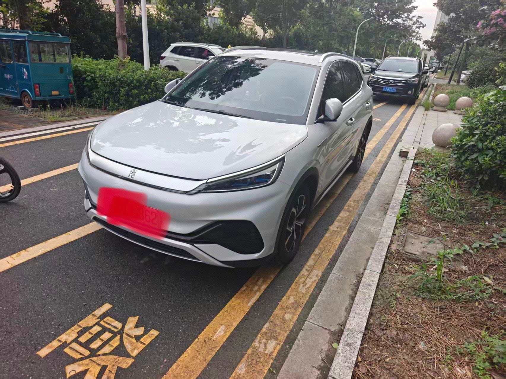 BYD Yuan Plus 2023 car image 