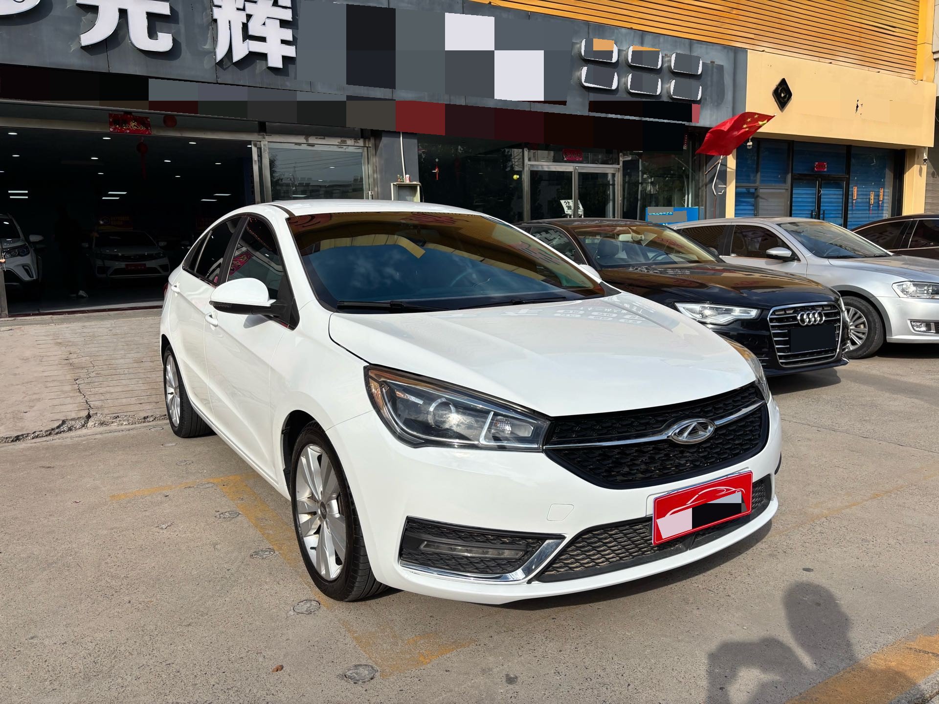 Chery Arrizo 5 2016 #2 Chery Arrizo 5 2016 car image #2