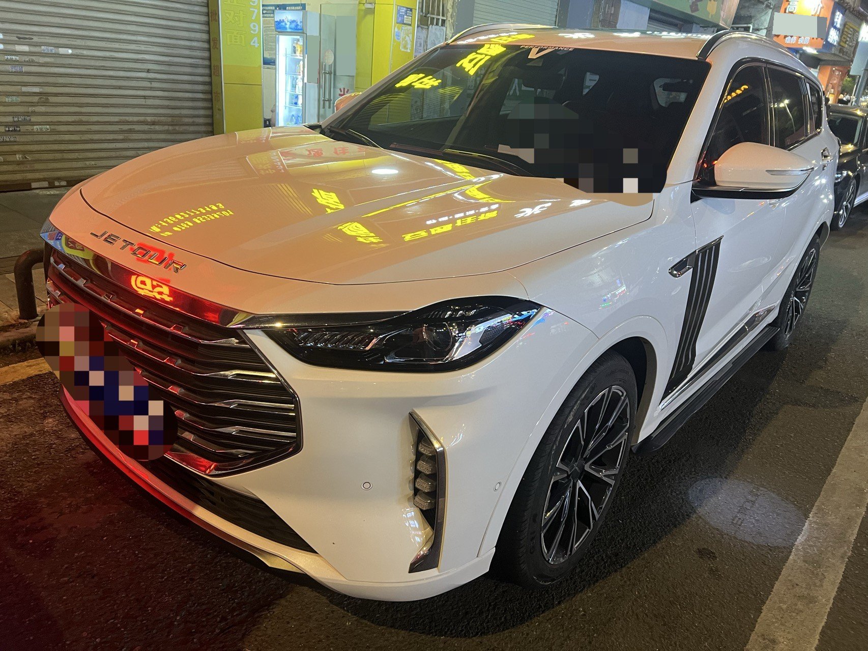 Jetour X70 PLUS 2021 car image 