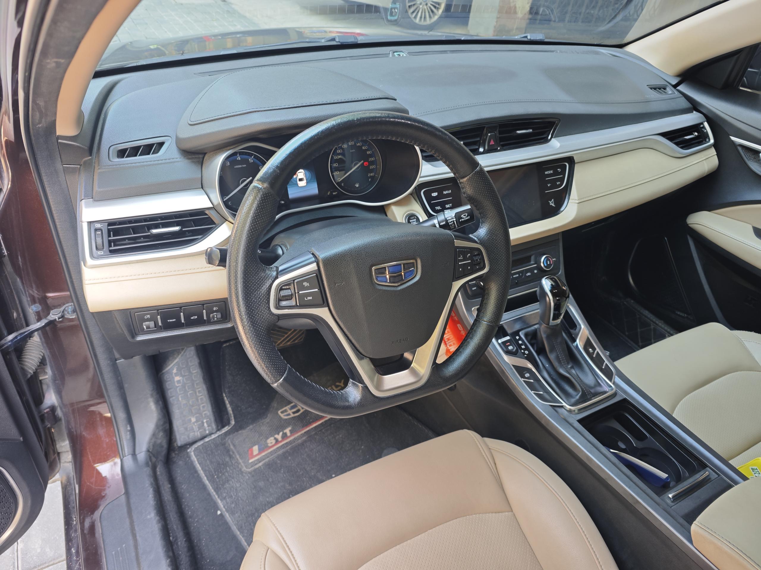 GEELY Emgrand 2018 #5 GEELY Emgrand 2018 immagine di auto #5