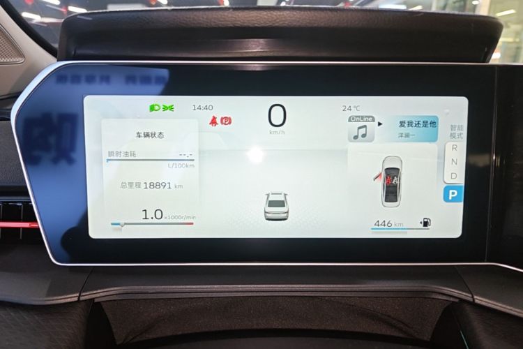 GEELY Binray 2023 car image #12