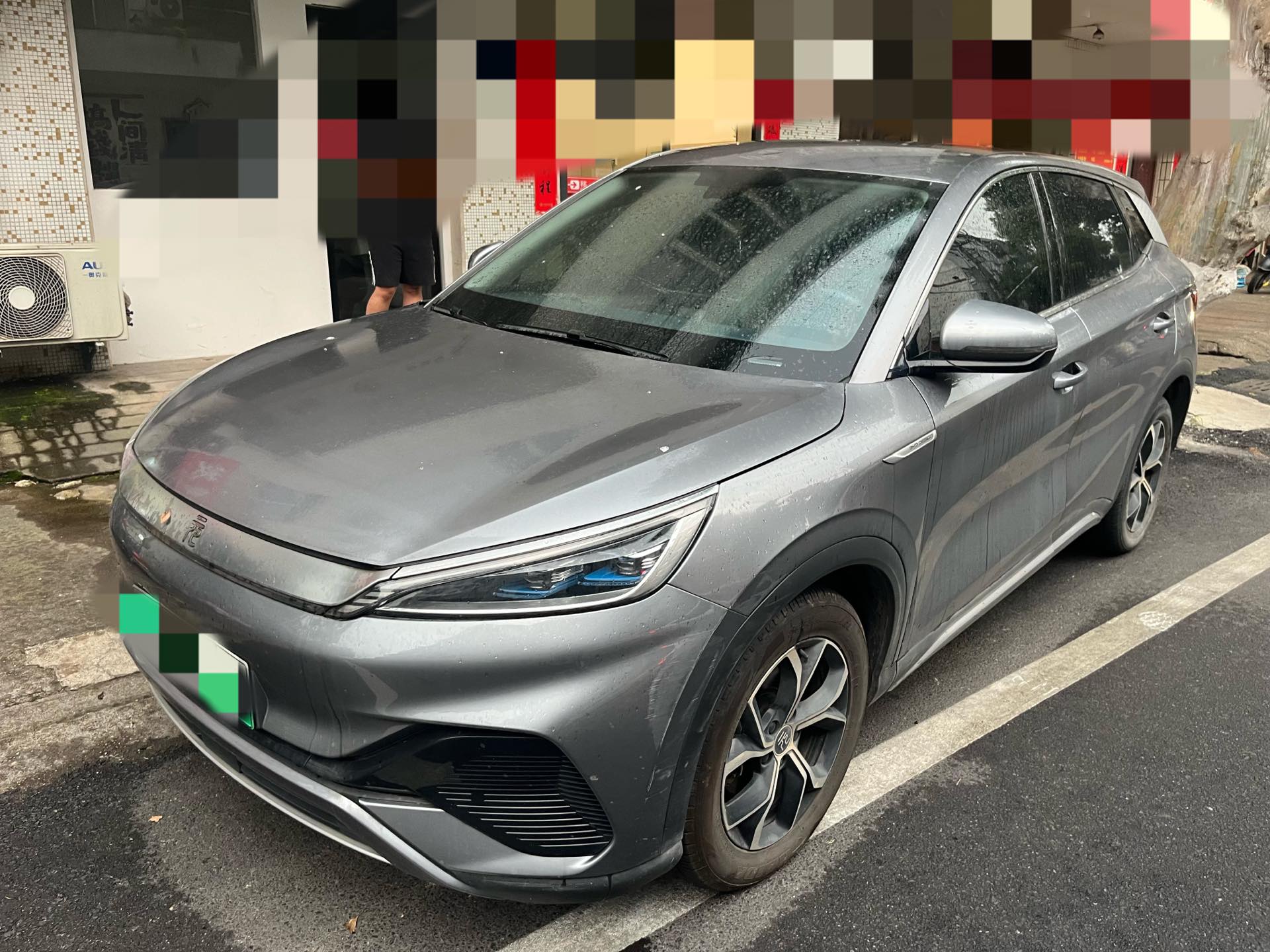 BYD Yuan Plus 2022 car image 