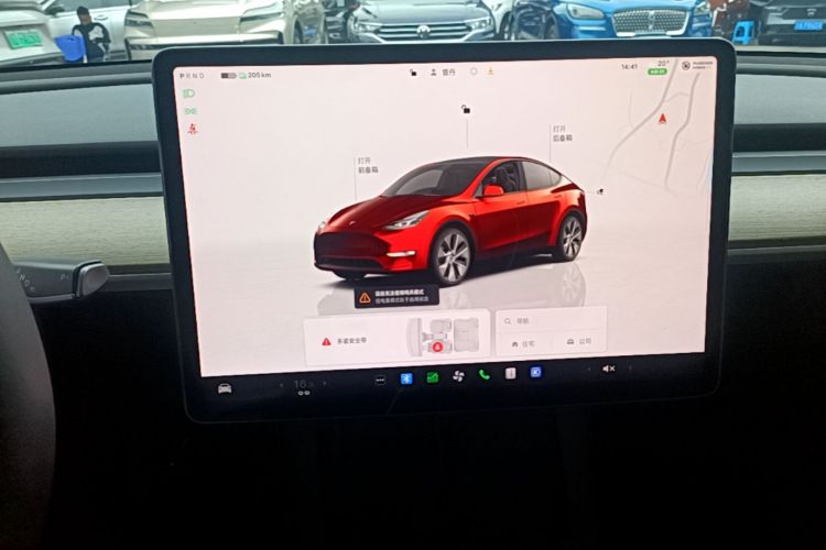 Tesla Model Y 2023 #13 Tesla Model Y 2023 car image #13