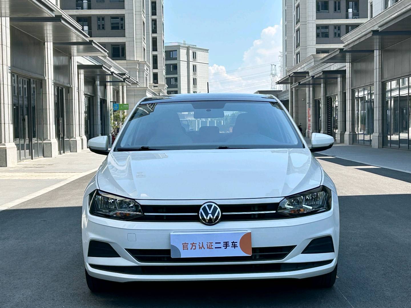 Volkswagen Polo 2022 #4 Volkswagen Polo 2022 car image #4