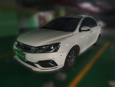 GEELY Emgrand 2019 GEELY Emgrand 2019 car image