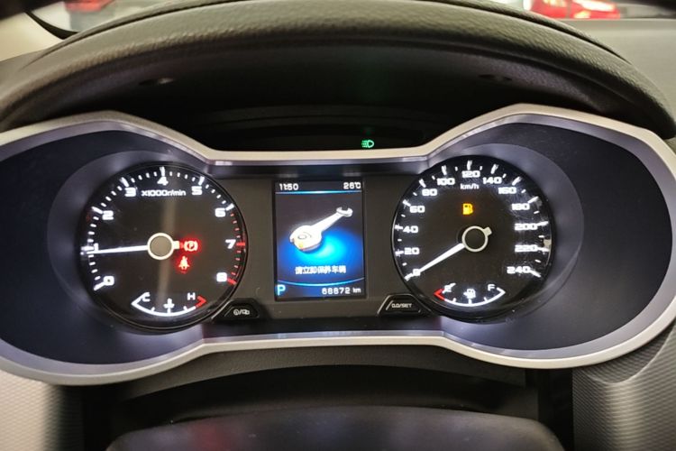 GEELY Emgrand GS 2018 car image #12