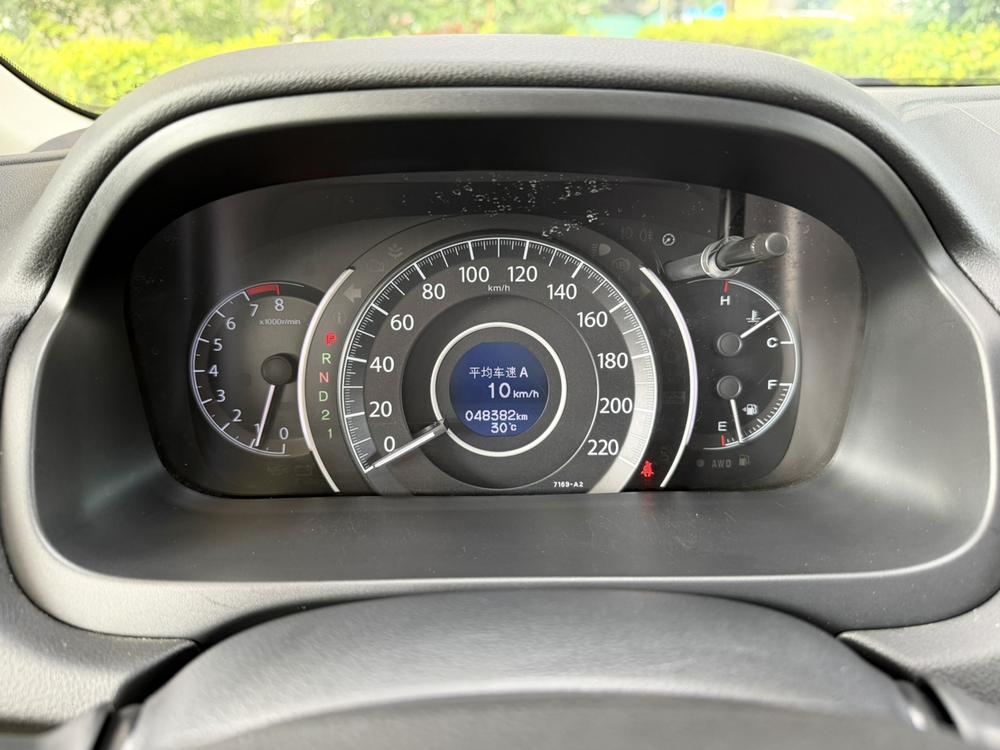 Honda CR-V 2014 #9 Honda CR-V 2014 صورة سيارة #9
