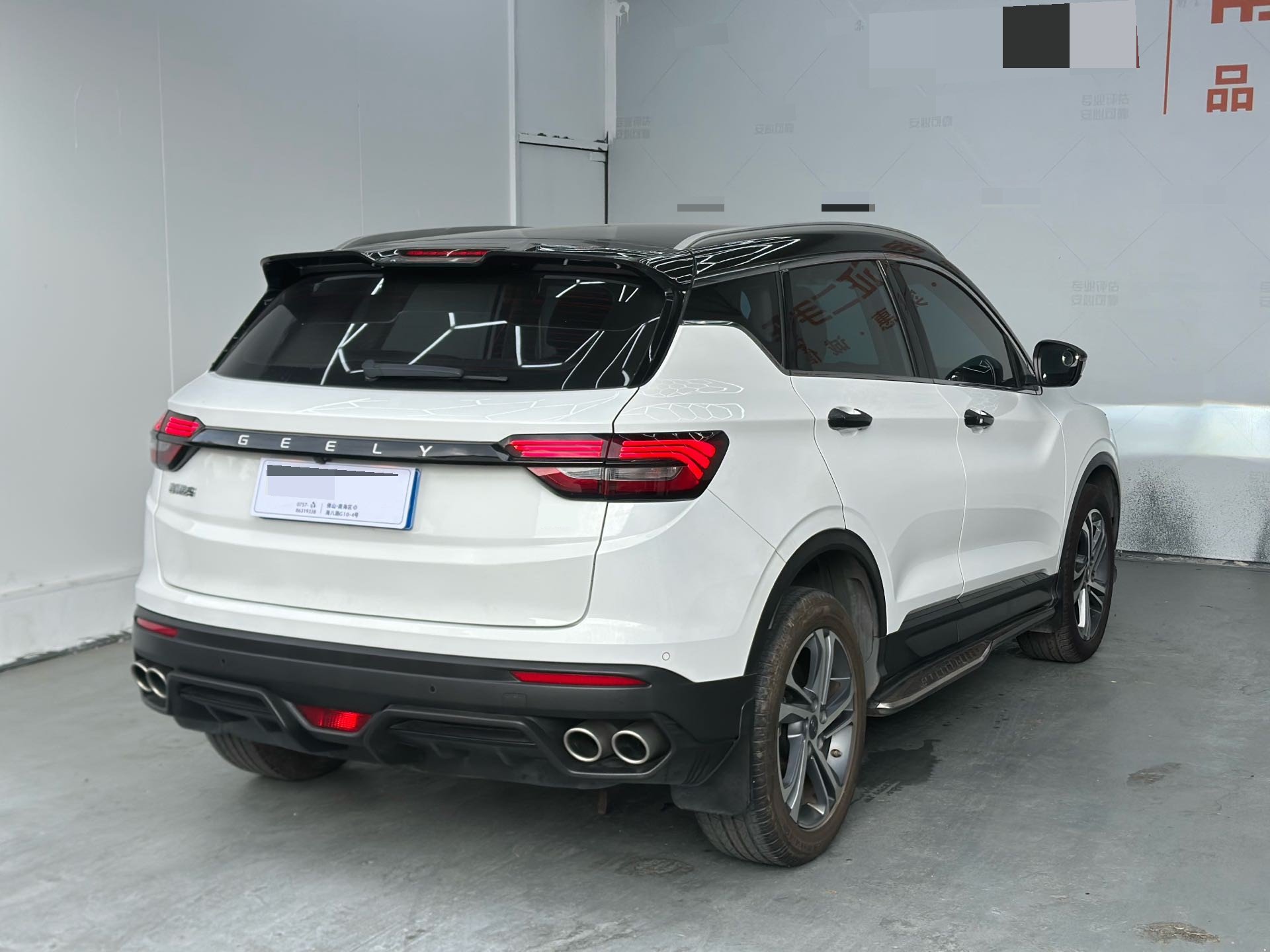 GEELY Coolray 2022 #13 GEELY Coolray 2022 car image #13