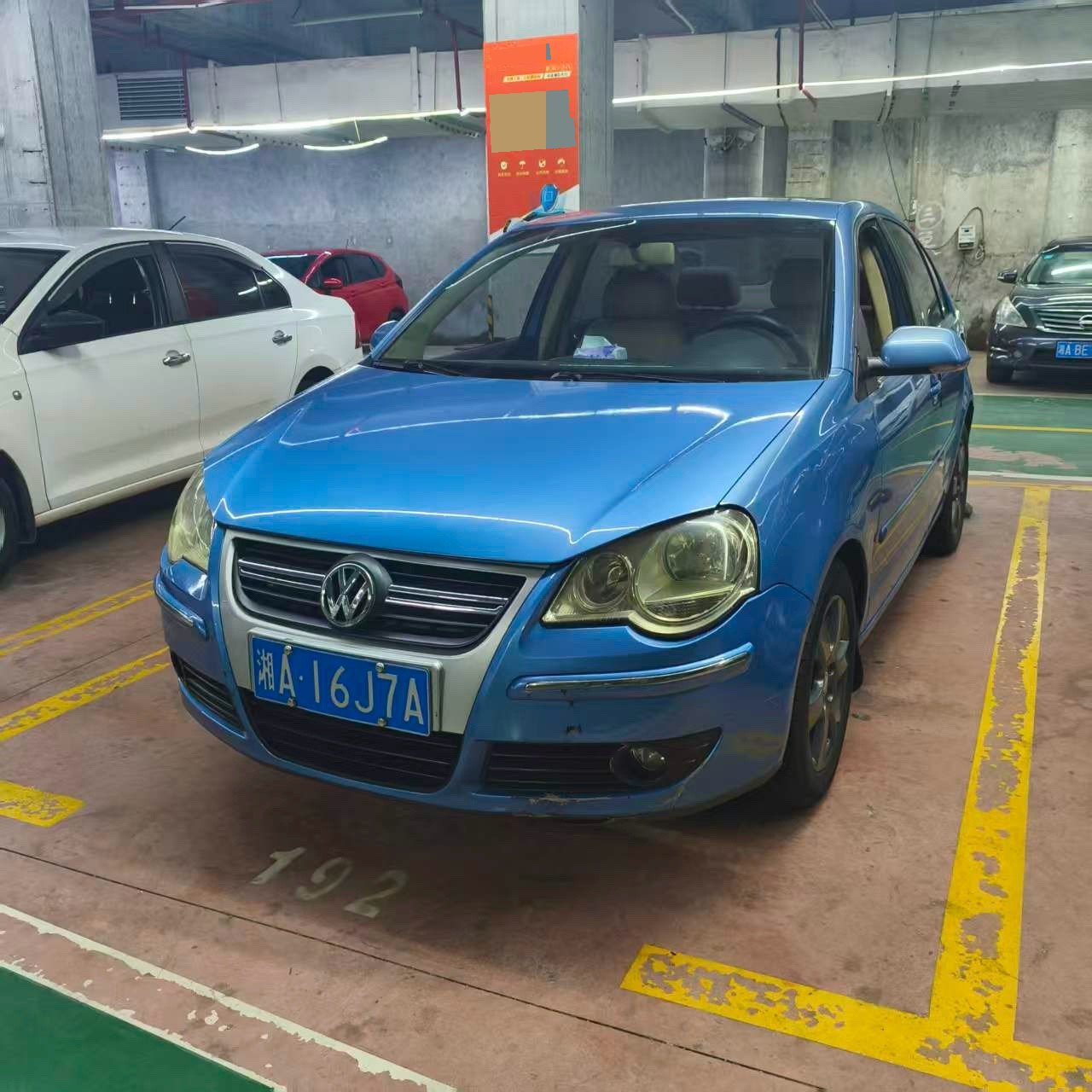 Volkswagen Polo 2011 car image 