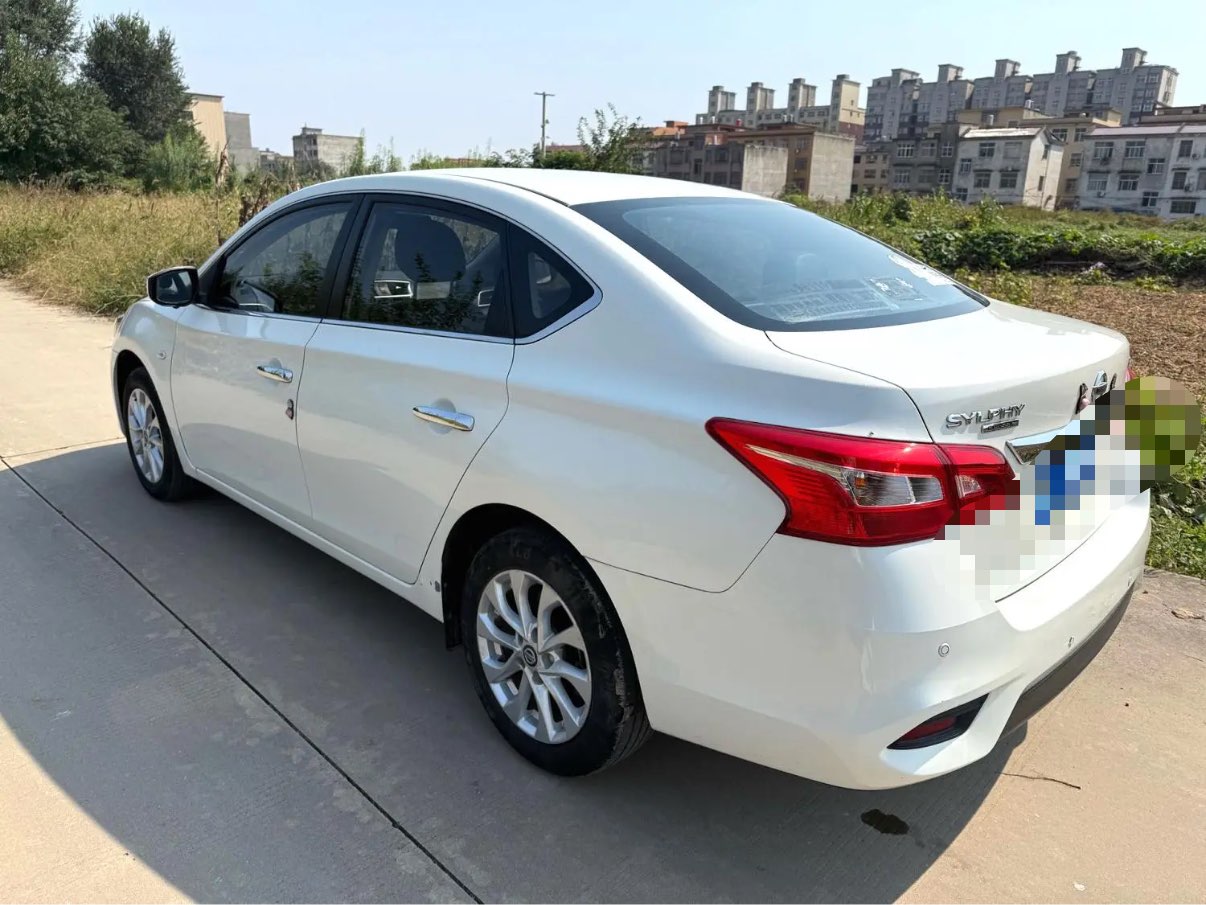 Nissan Sylphy 2025 car image #5