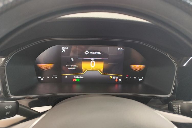 Volkswagen Lavida 2022 imagen de coche #12