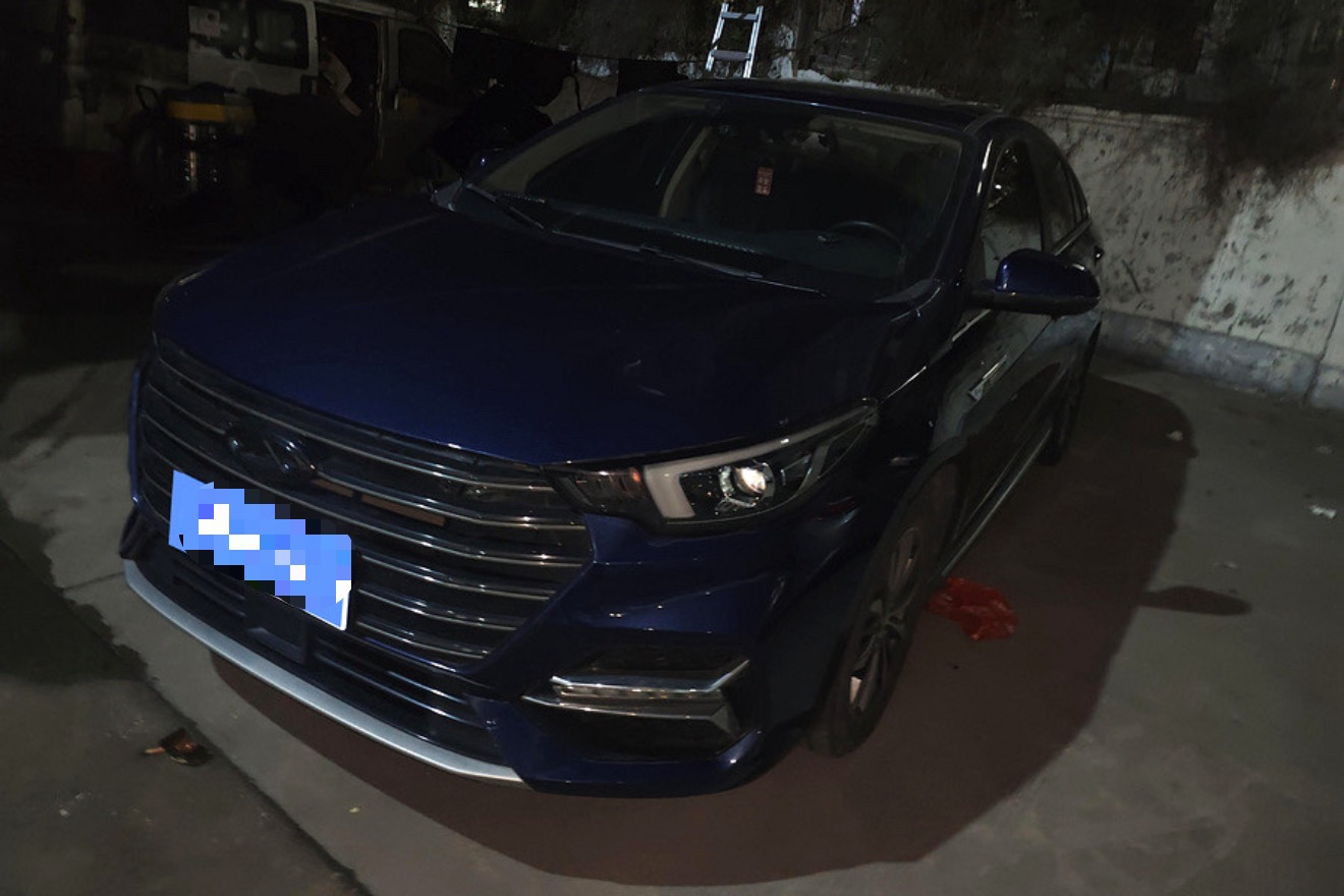 Chery Arrizo 5 Plus 2023 Chery Arrizo 5 Plus 2023 immagine di auto