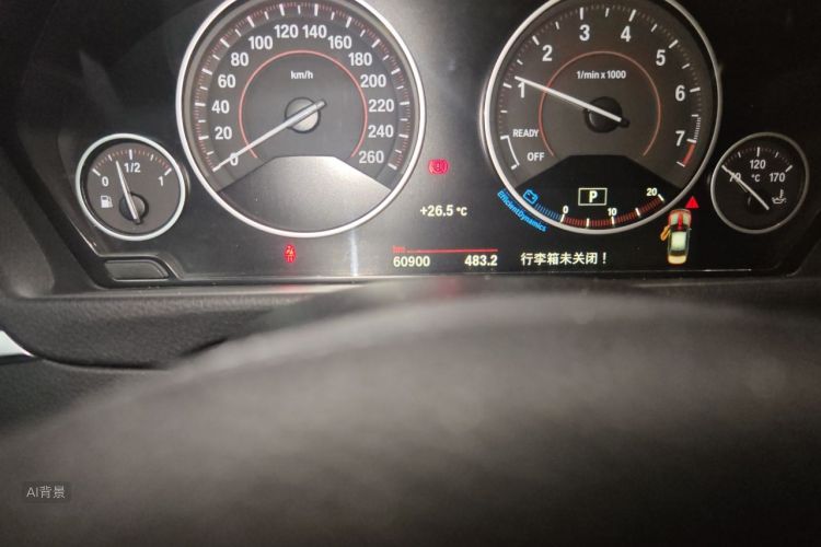 BMW 3 Series 2017 #14 BMW 3 Series 2017 car image #14