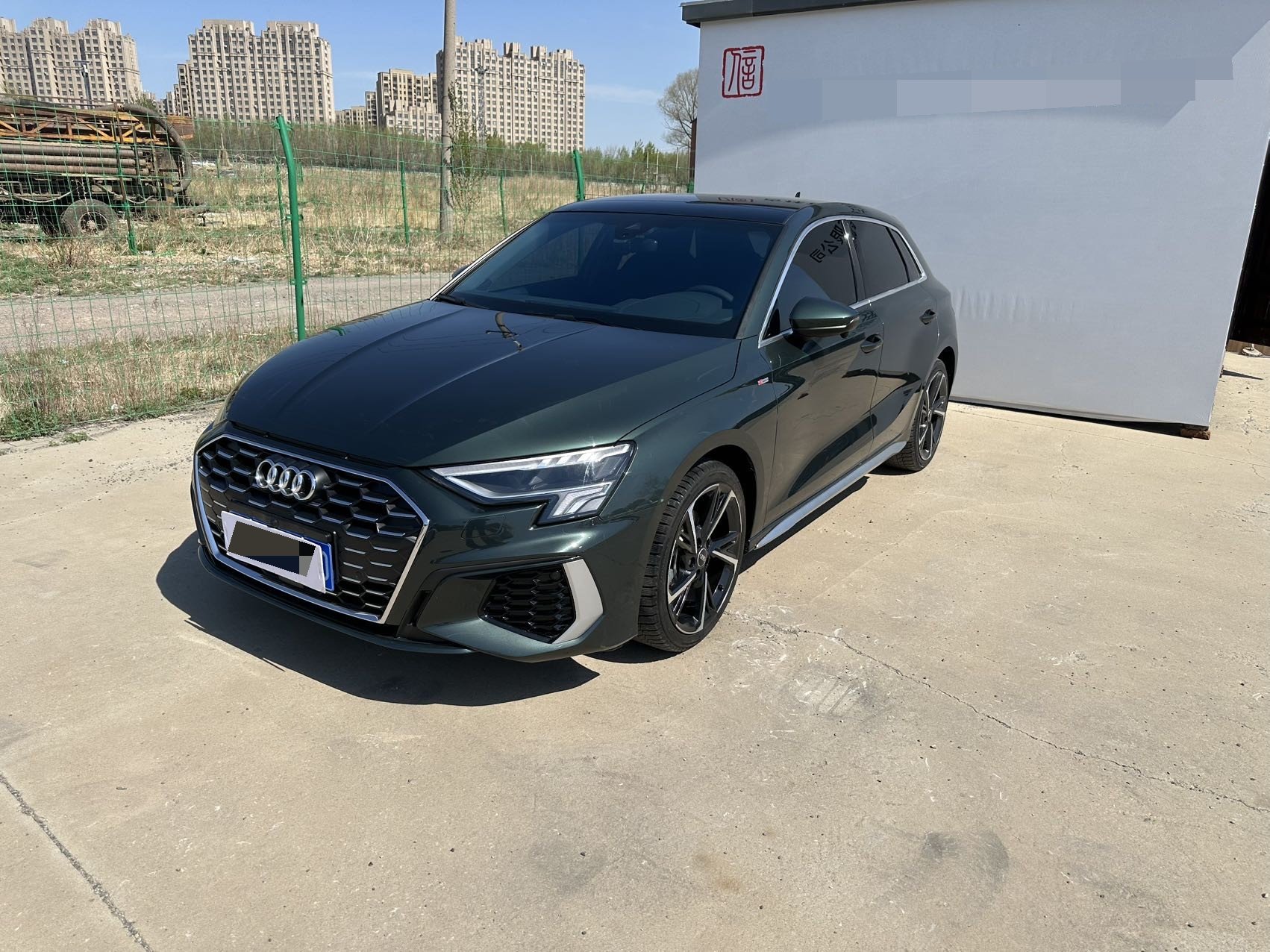 2023 2023 car image