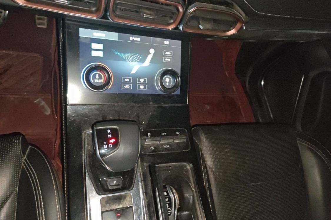 Jetour X70 PLUS 2020 #27 Jetour X70 PLUS 2020 car image #27