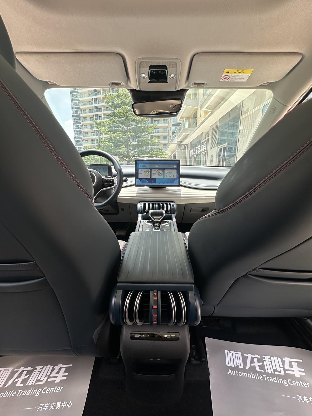 BYD Yuan Plus 2022 #11 BYD Yuan Plus 2022 car image #11