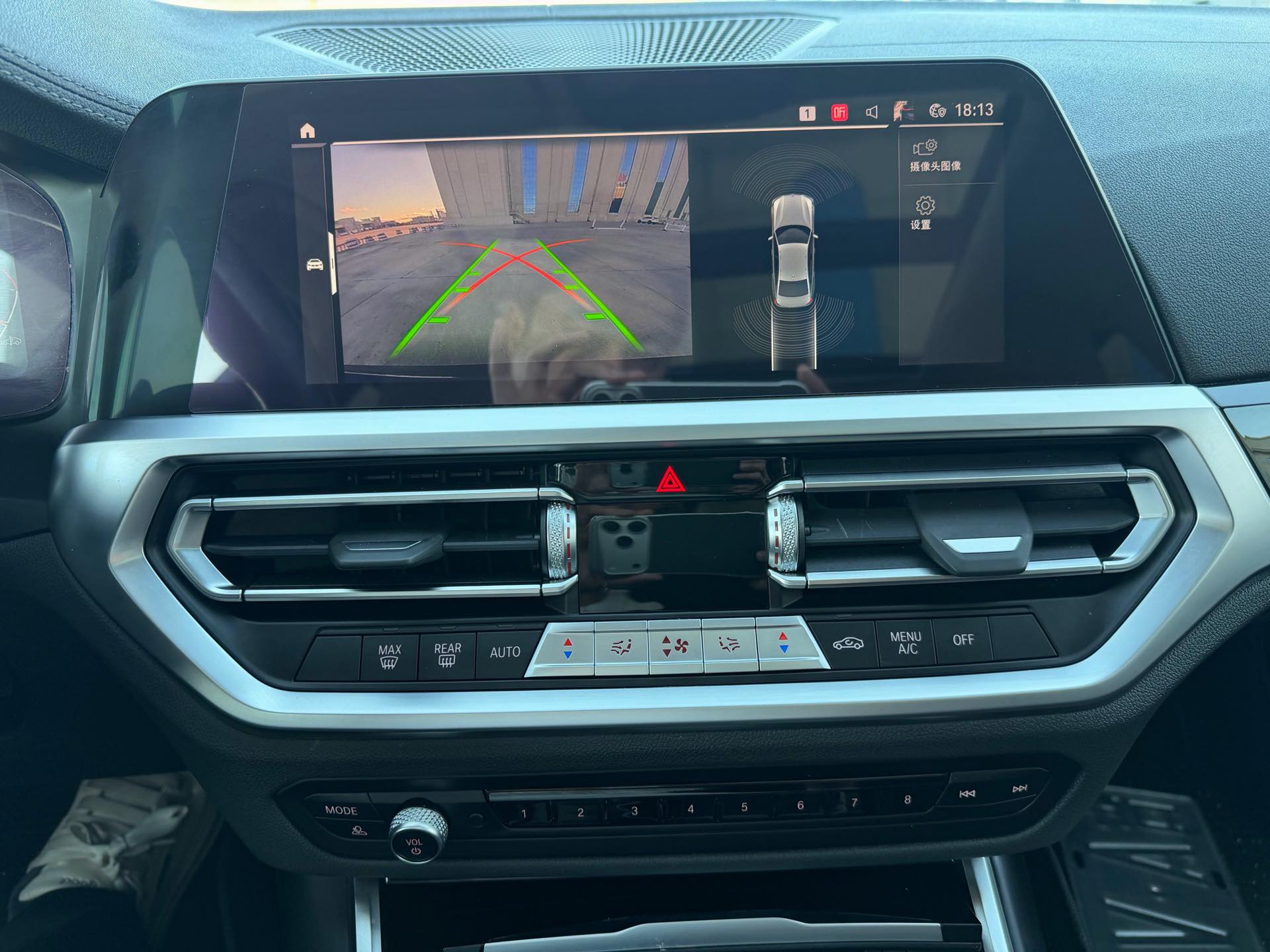 BMW 3 Series 2022 imagen de coche #20