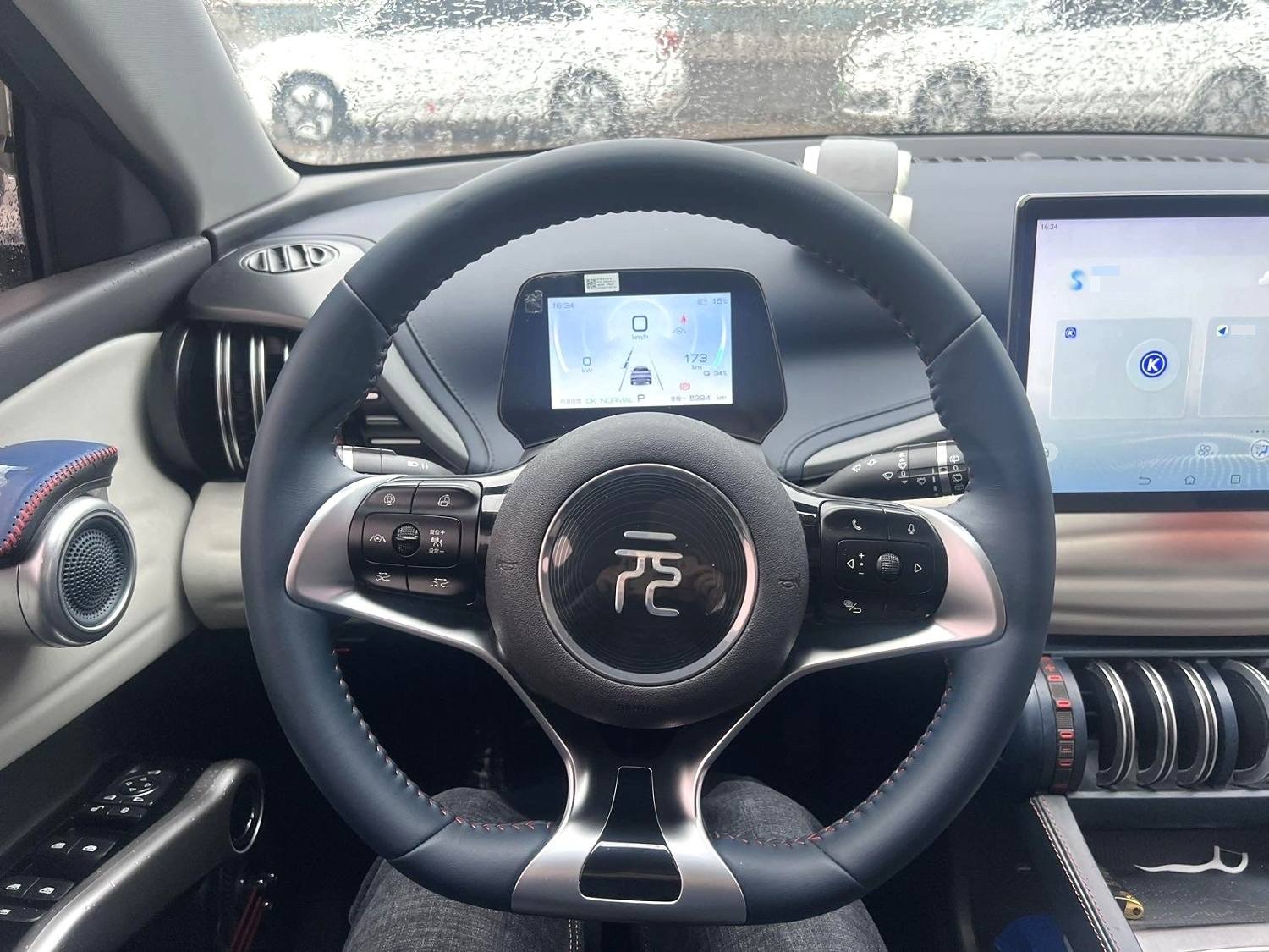 BYD Yuan Plus 2023 #10 BYD Yuan Plus 2023 imagen de coche #10