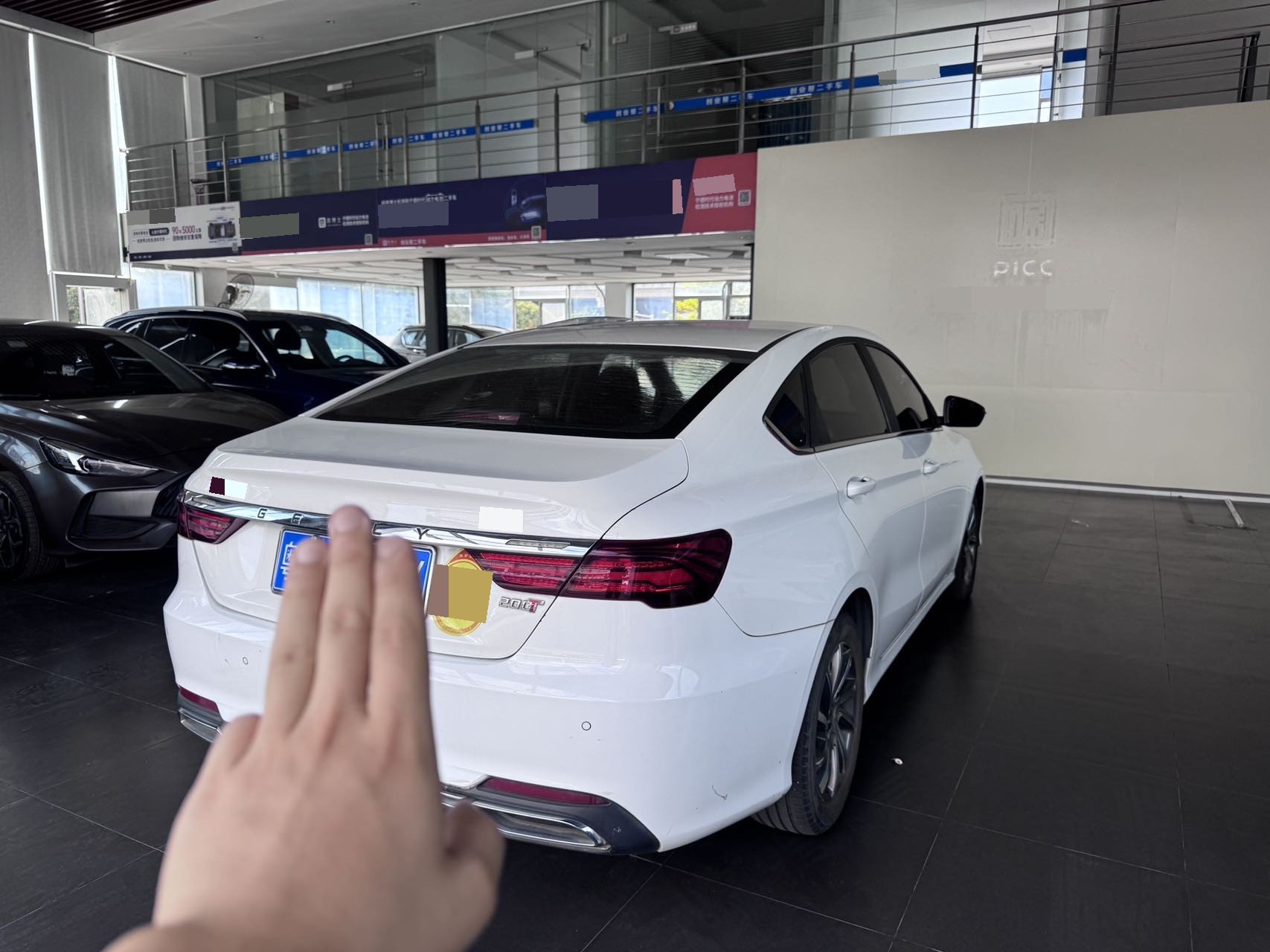 GEELY Binray 2020 #4 GEELY Binray 2020 car image #4