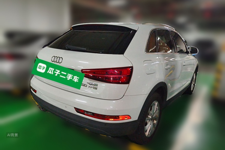 Audi Q3 2016 #7 Audi Q3 2016 image de voiture #7