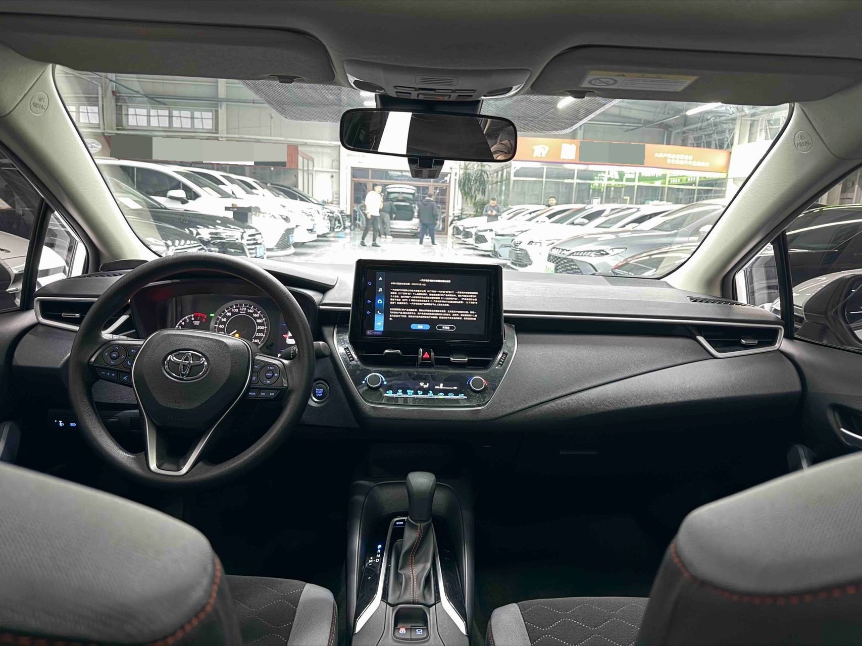 Toyota Corolla 2024 #5 Toyota Corolla 2024 immagine di auto #5
