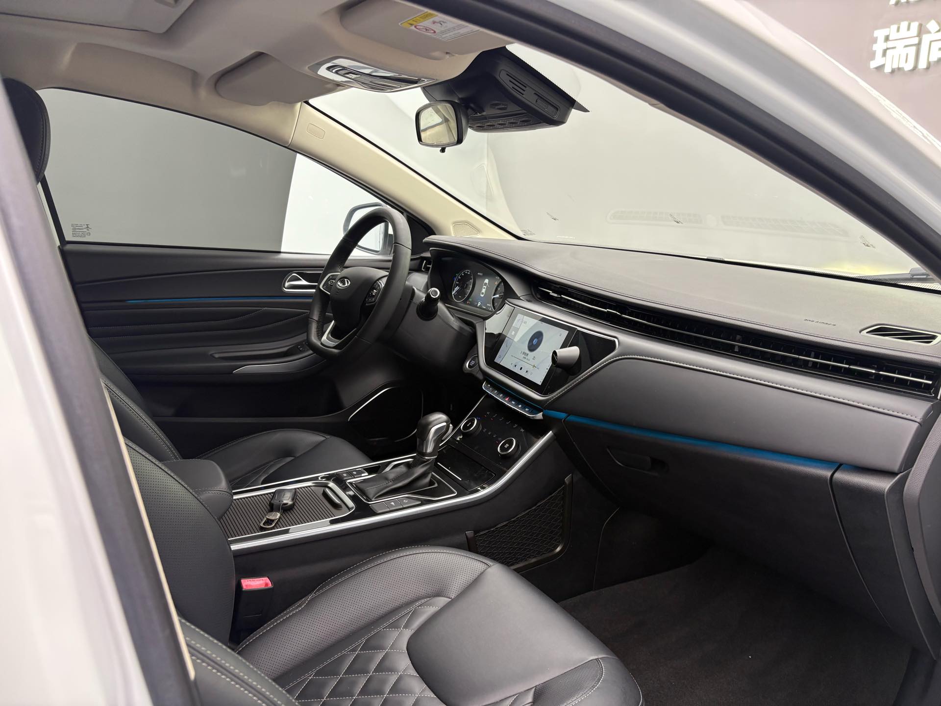 Chery Arrizo GX 2020 car image #8