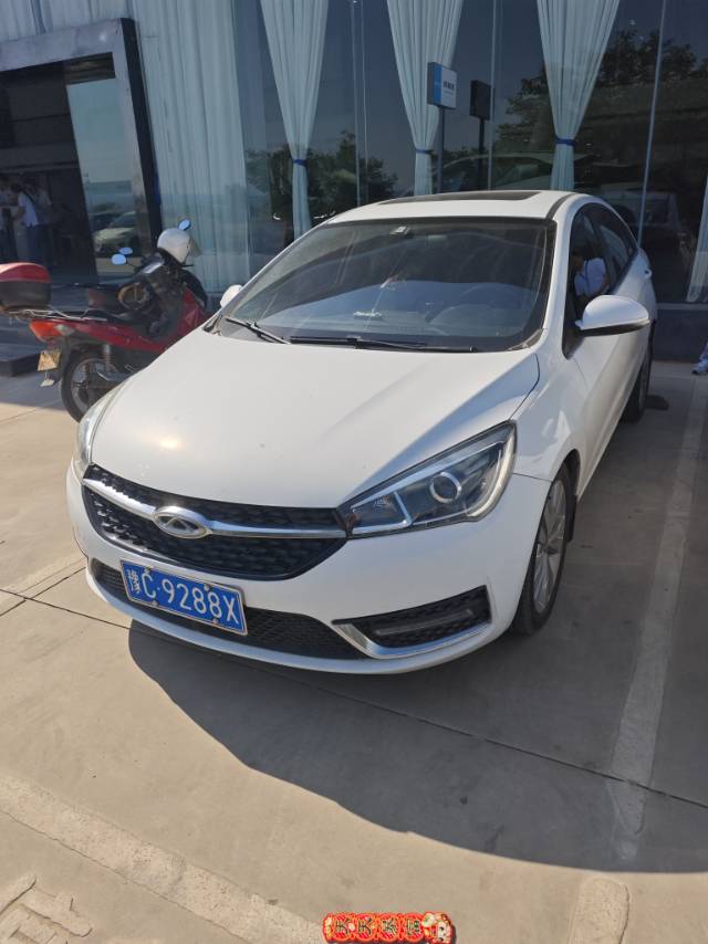 Chery Arrizo 5 2017 car image 