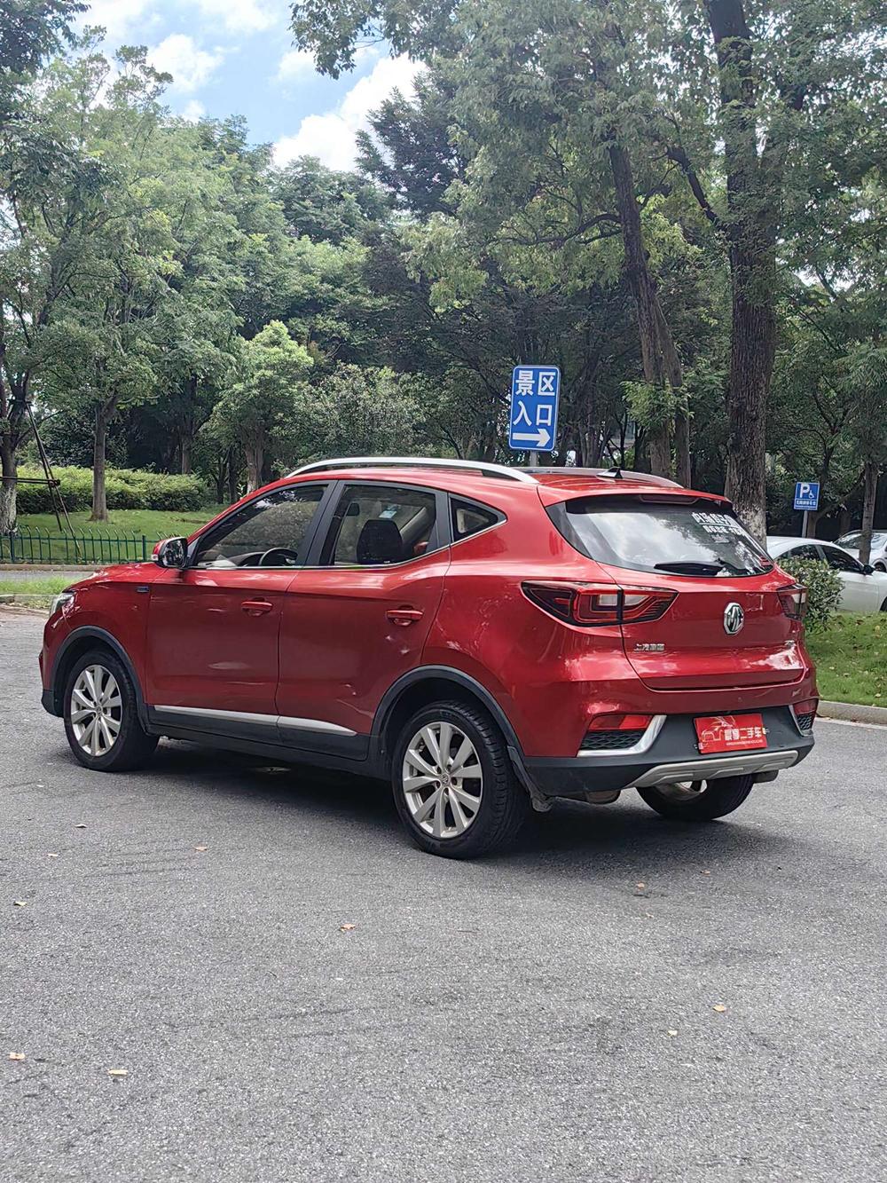 MG ZS 2017 immagine di auto #5