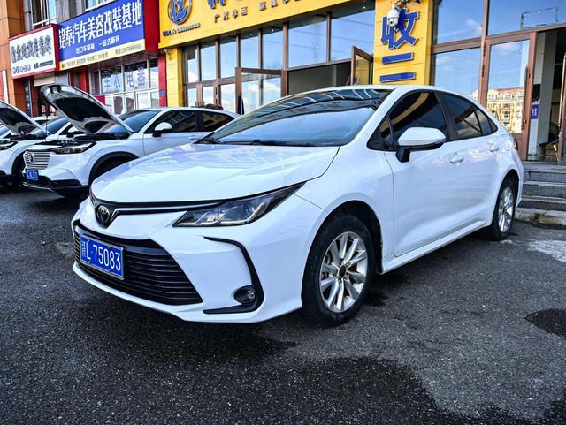 Toyota Corolla 2023 #11 Toyota Corolla 2023 imagen de coche #11