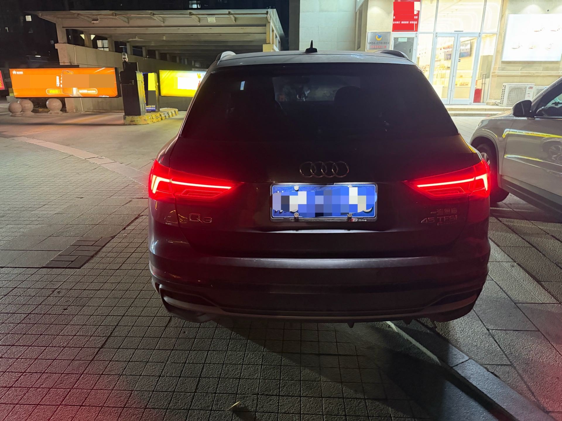 2021 #6 2021 image de voiture #6